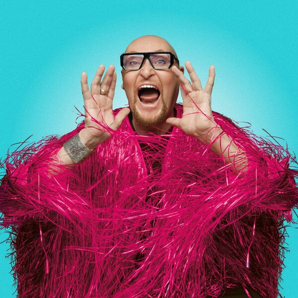 Шура. Старые песни о главном