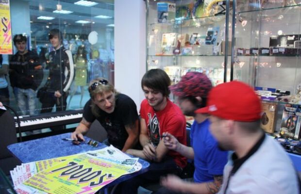 20.06.09.Павлово.