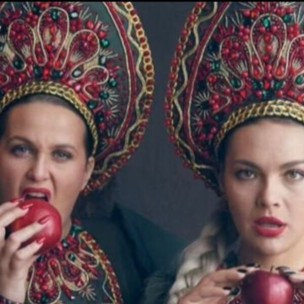 Версия Народная «Народный разгуляй