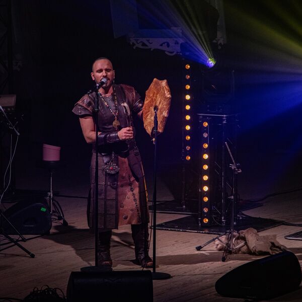 Gurude. Таёжные сны