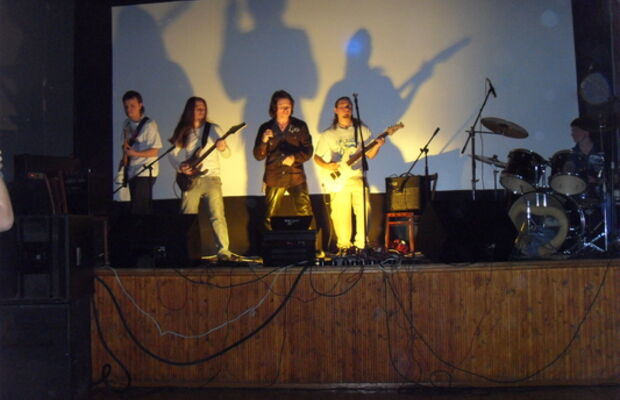 все - это "БАЗИС"