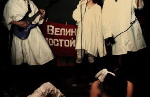 Трансгенный драйв, гиперчума