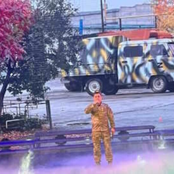 С любовью к Родине