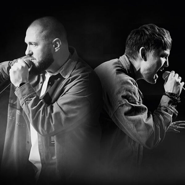 Интонация (OST "Молодёжка") - За мечтой...