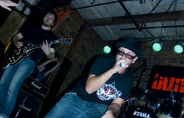 ШОКОВАЯ ТЕРАПИЯ