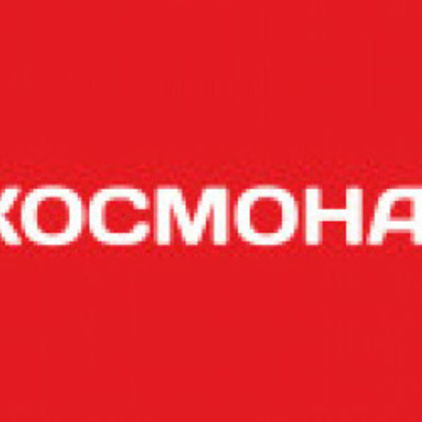 Танцы Минус