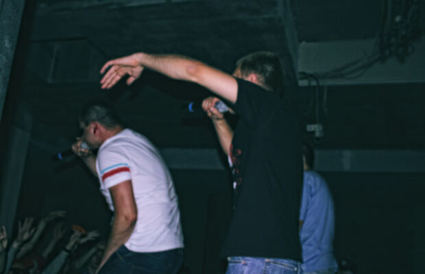 20 МАЯ.Клуб FABRIQUE.PATRONTASH.