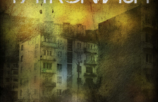 PATRONTASH - РЕАЛЬНОСТЬ