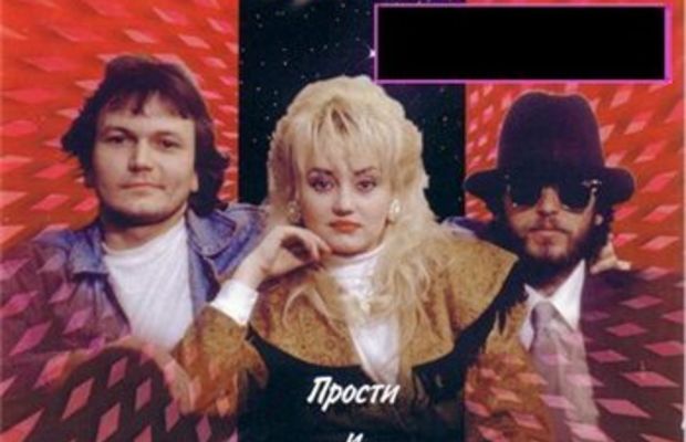 леди   в  черном