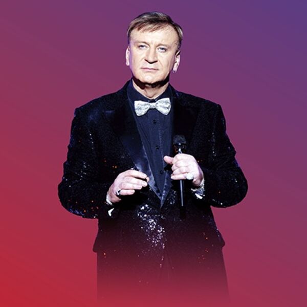 Сергей Пенкин