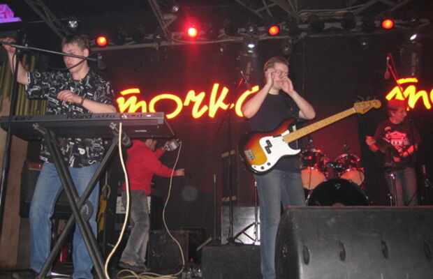 Концерт в клубе "Точка" (Москва 2006)