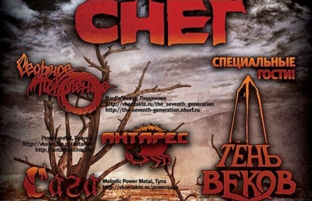 Фотоальбом