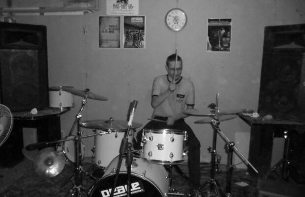 Рабочий процесс