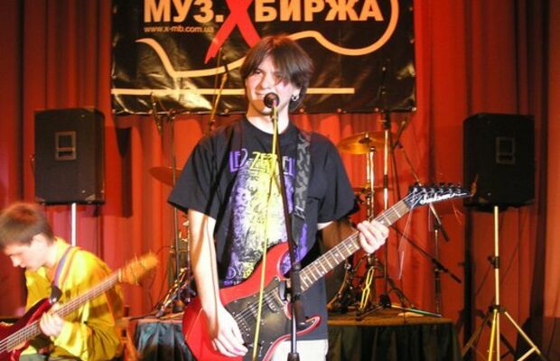 Участники группы