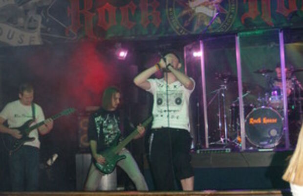 Презентация дебютного альбома 'Retrospective'