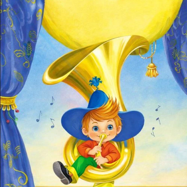 "Незнайка-ученик"