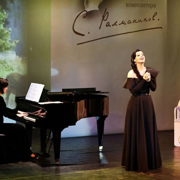 Вечер романсов