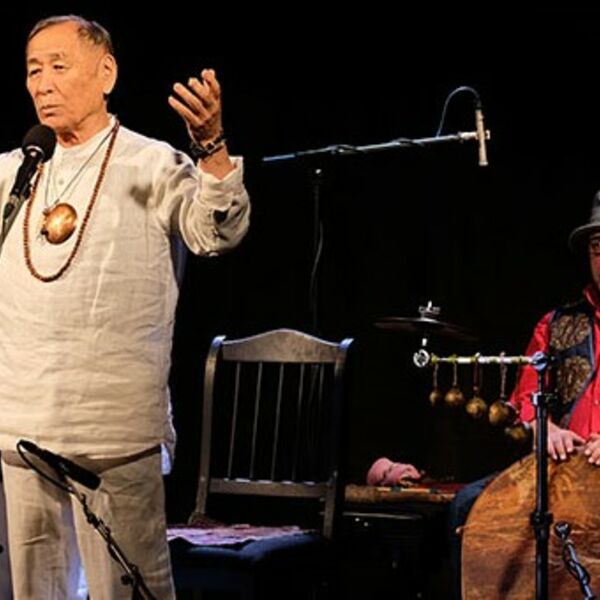 Голос Солнца – YH XYH