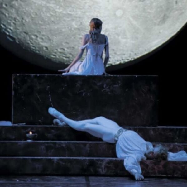 Балет «Ромео и Джульетта»