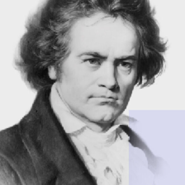 Бетховенские вечера на Арбате. Вечер №4. Вариации на тему. Клавир-трио «Элегия»