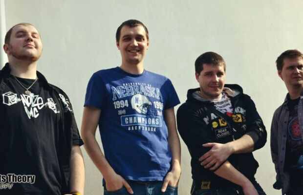 Общий альбом