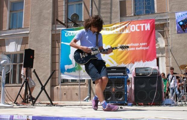 STARWAY fest 2010™