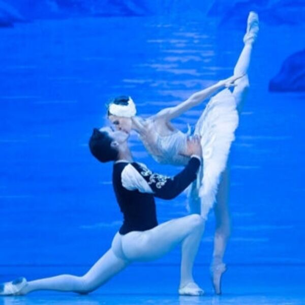 Балет «Лебединое озеро»