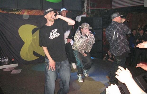 Основной альбом