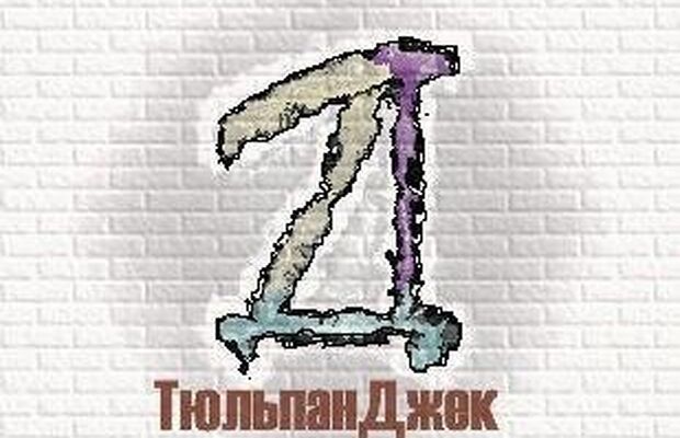 Картинки