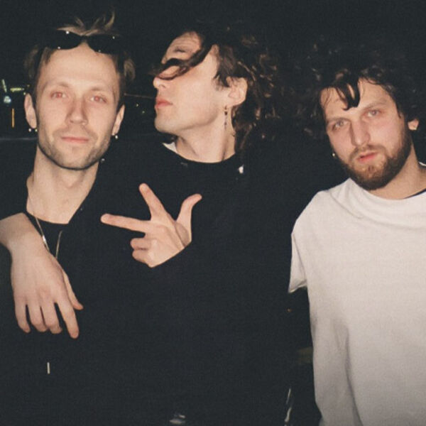 Клуб любителей музыки