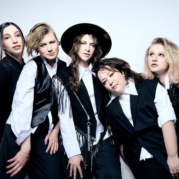 Большой женский концерт