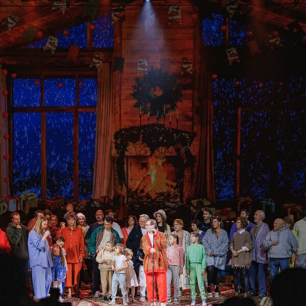 Рождественский концерт