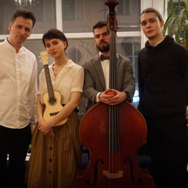 Квинтет Виктории Кривозубовой