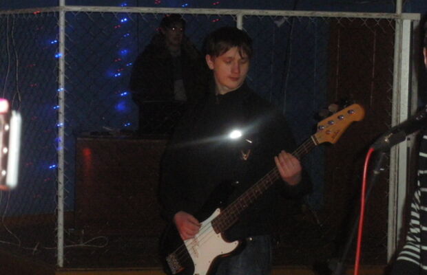 Концерт в дк