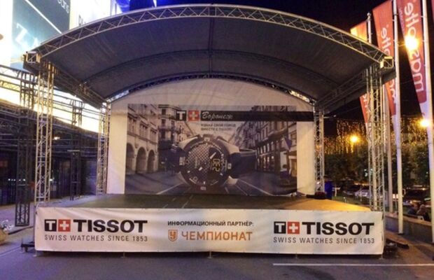 6.09.2014 Tissot Entertainment in Voronezh