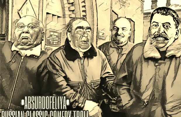 Абсурдофелия. Постеры. X- port