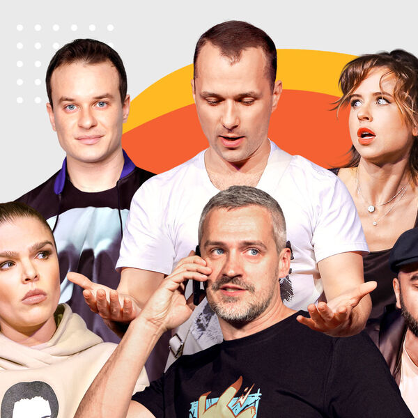 Мужчина на все руки