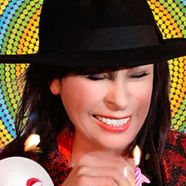 Дискотека 90-2000-х «Чашка кофею»