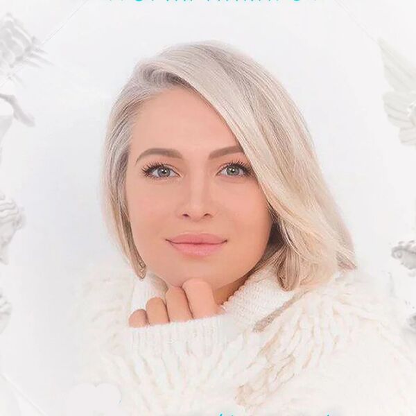 БабСовет. Виктория Макарская