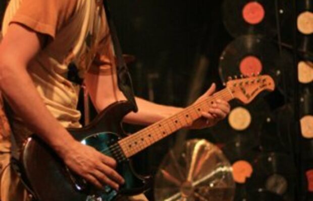 Наши концерты