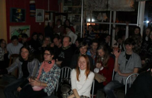 Концерты разных времён