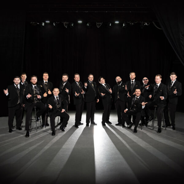 "Тебе одной"