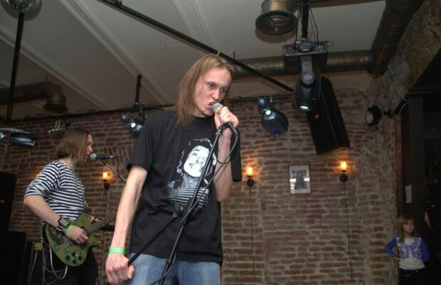 Рока-панк проект КукишЪ