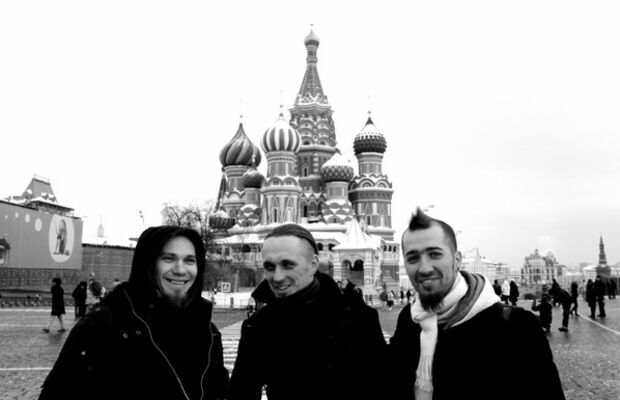 Союз Созидающих 