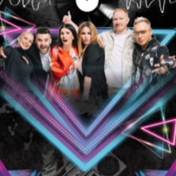 Золотые хиты 90-х и 2000-х (Снежногорск). Тотал, хит Турбомода, ex.Премьер Министр и др.