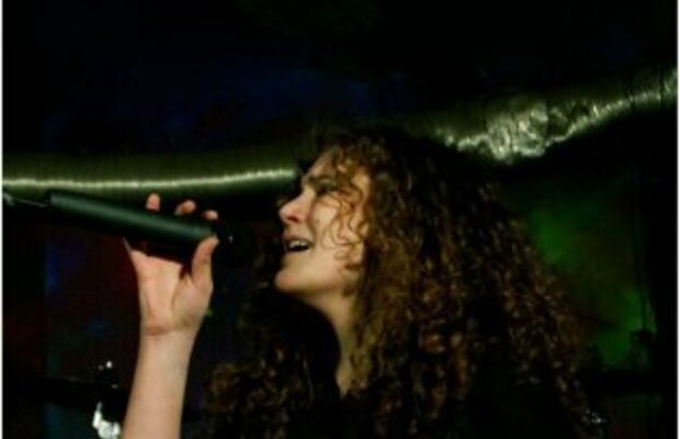 Концертное