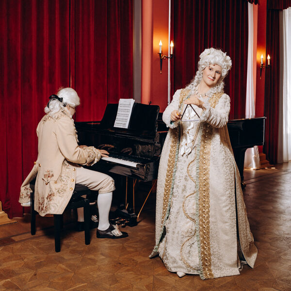 Моцарт для детей