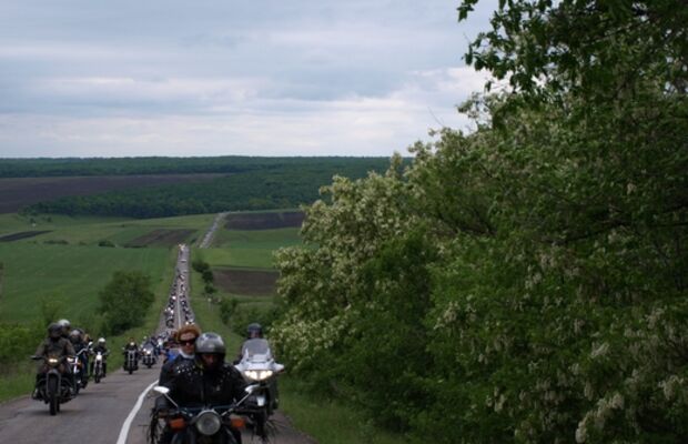 Святогорск (Донецкая обл.)