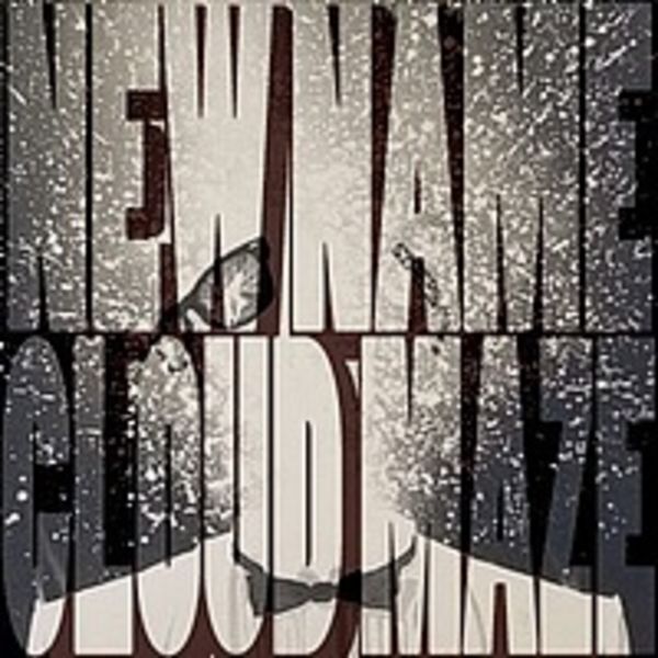 Cloud Maze - New Name (I'm not just the way you are)