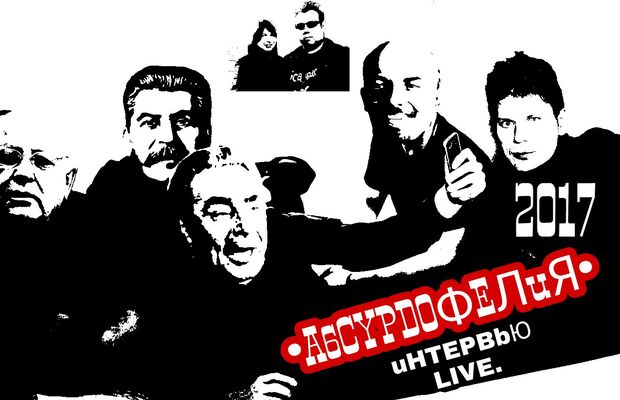 Постеры, афиши